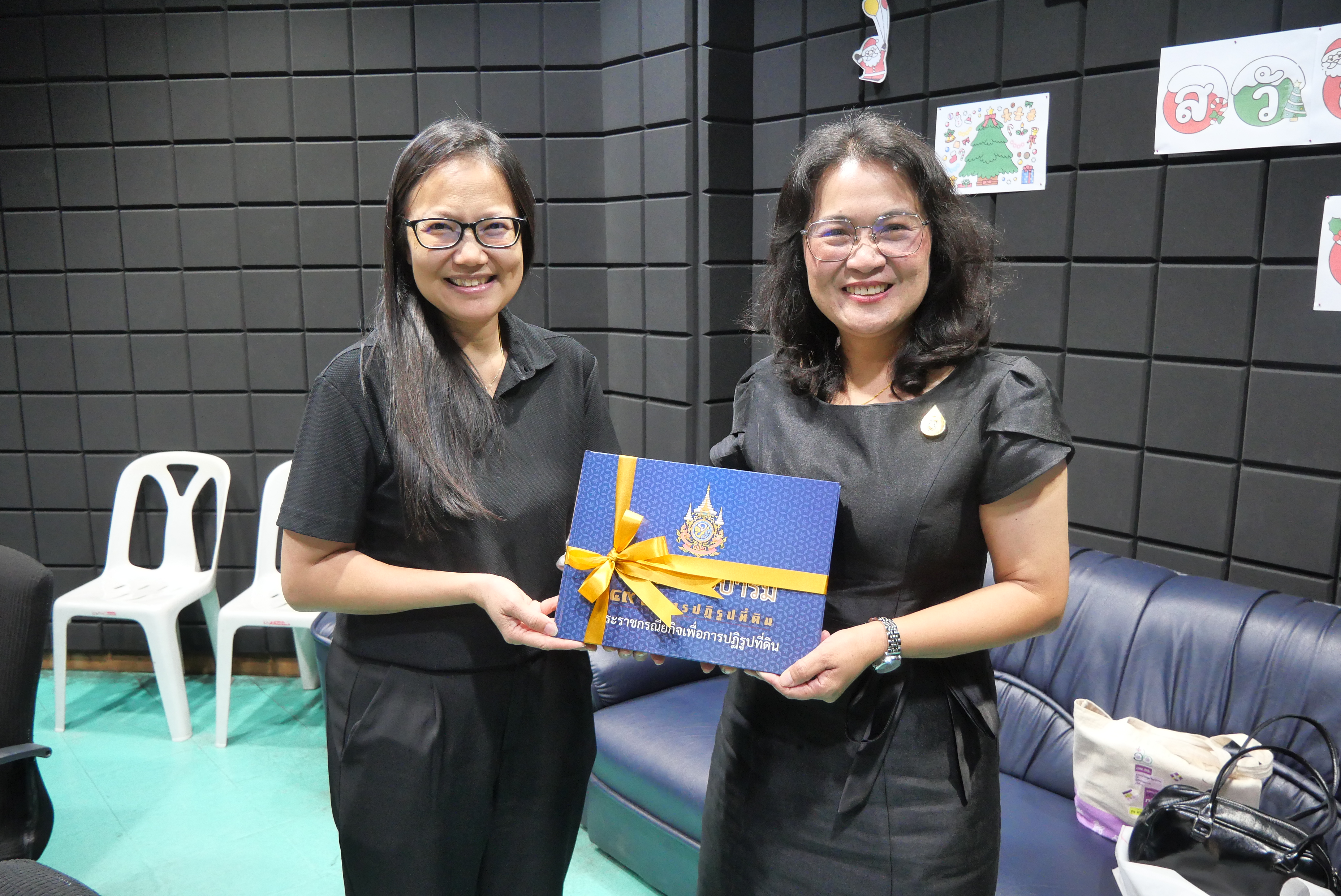 title - ส.ป.ก. ร่วมรายการ คลับเกษตร (อยากรู้ ต้องได้รู้) ซีซั่น 2 ทางสถานีวิทยุกระจายเสียงเพื่อการเกษตร AM 1386 kHz 